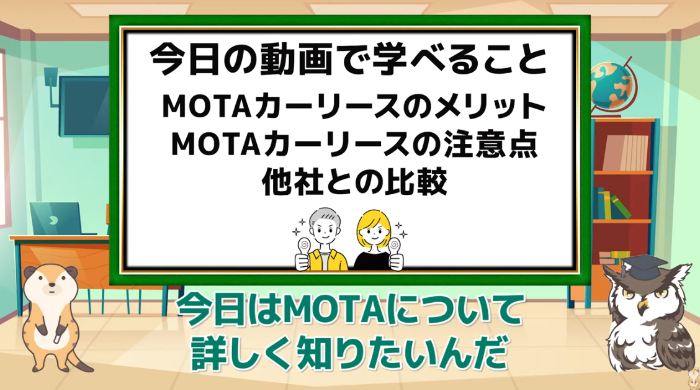カーリースに走行距離の制限があることがほとんど